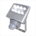 Negara Wall Motion Sensor Light - Image 4