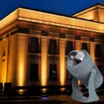 Narrow Beam Wall Washer