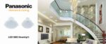 LED smd down light 18w - Panasonic - Image 4
