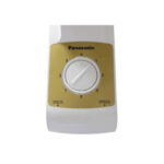 Panasonic Wall Fan (Gold Color) - Image 3
